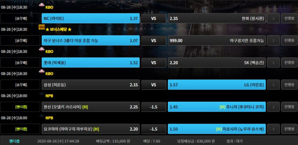 22091f46fde8baa6942829a72cc68bad_1598431