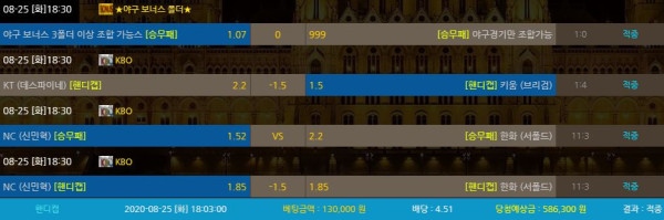 251cb7b9c81fa66b5f5ab54d62bb6f66_1598361