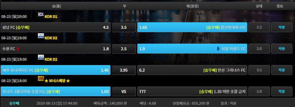 280078da166e0cc4226026418acdcb3b_1598187