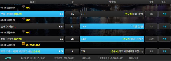 2805d1be1c2eb342dae9a5ca921d80d2_1597409