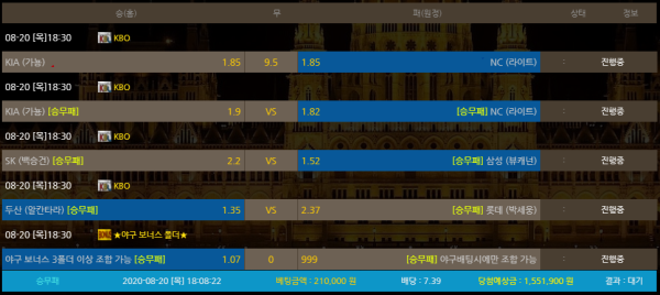 301d0cbbe064b0b51241b1b974c50667_1597914