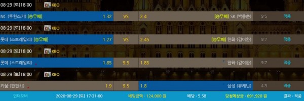 34fd63726427c69eced5a3252ce76199_1598708