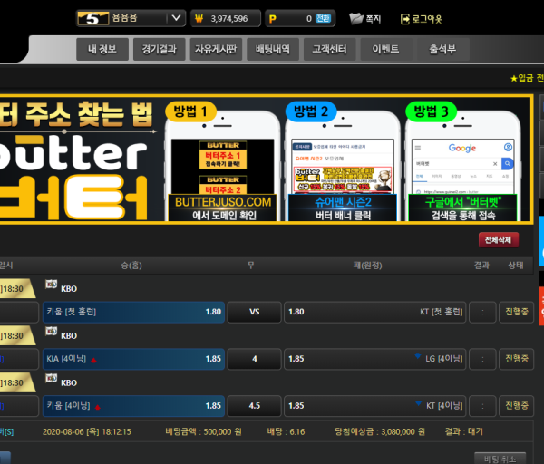 35249b0b5ffd1af3023b7a6f6756f814_1596705