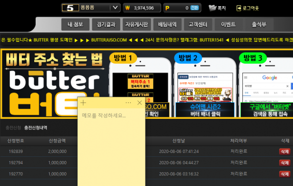 35249b0b5ffd1af3023b7a6f6756f814_1596705