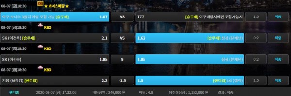 3572fac99d4a719f42573b0b1375e4e4_1596804