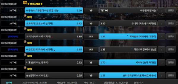 36255762ef90ad3bd55cb73ad9e011cb_1596683