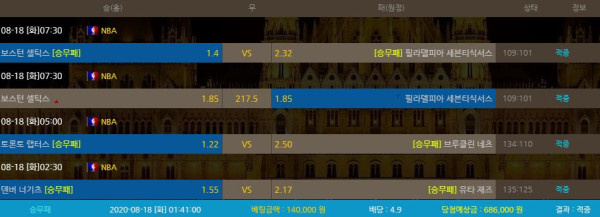 3cdbdb6ffe75319f7631eda9779078dc_1597718