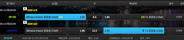 3d0603cf4b4ff1b73bdd13e49c687c03_1597311