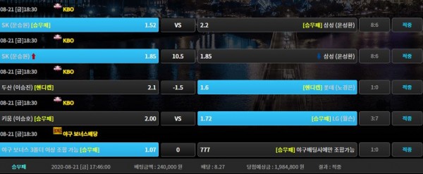 3f4823d6bfc9d01bff0021d8118b109f_1598016