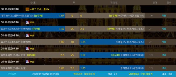 43ea948790ca2c3eb5b2fc550c99cada_1597544