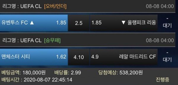 49efc2f7e808f52054e2ef92f6e18e66_1596808