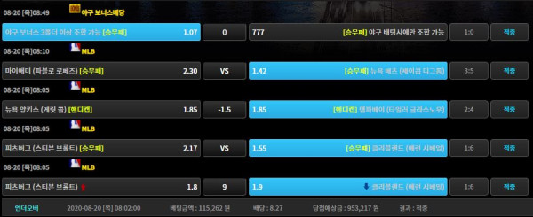 4a922fb96382da0815d53de558c8c49e_1597891