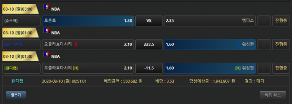 4b43ba4db10b11129e733e3d8af438f2_1596988