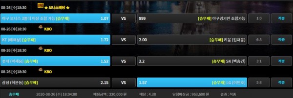 4e7c397022c98215ca699f47075016e5_1598449