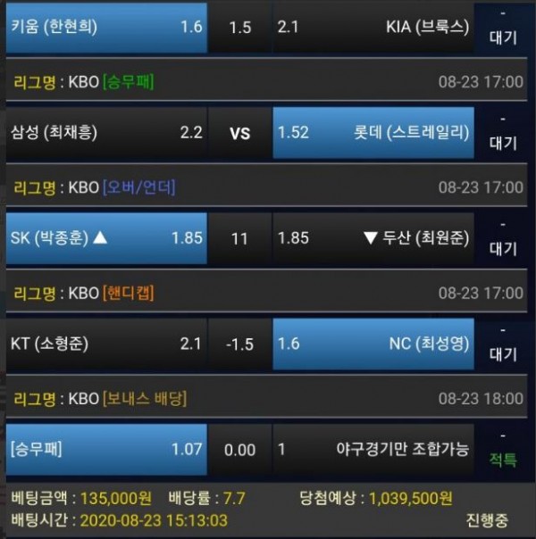 50efb41757a8449111d8e41672396572_1598163