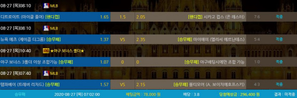 50f67b150e3ddce5bf1252e5839881ed_1598495