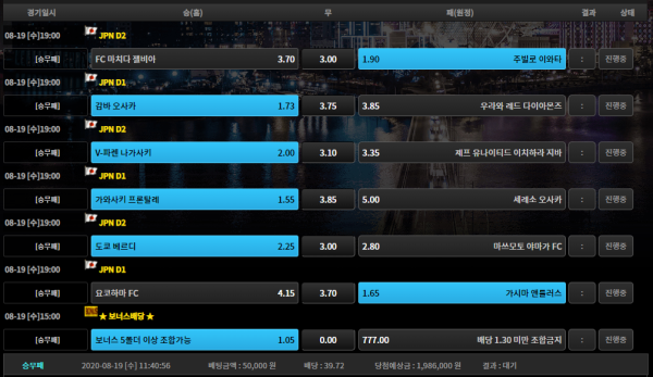 5163c84a72e6c52653bdf5a2d82e96ad_1597804