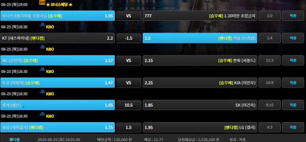 51ee44129871392be2102fddfef90dcb_1598363