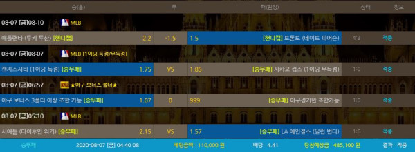 523d9acb6fb64b54eed78139cb6f5cf9_1596766