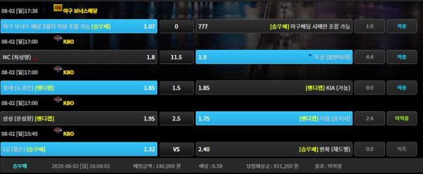 53183a0cb18ff17c432f33fcb5815fda_1596368