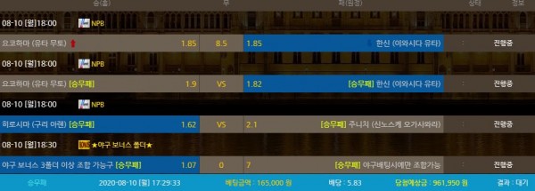 56a407e12a744f8e221bef778c378404_1597048