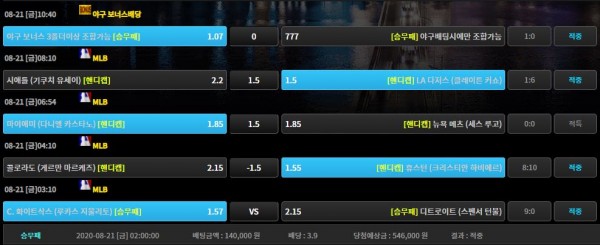 57ec2ad0a4e1110a28a29c3e4692a87e_1597975