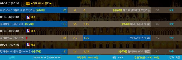 5b1f84c8a18ec5244ec7f4cb0b68c254_1598407