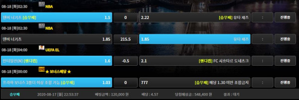 5defd25f8e9bd7ab563b513fdc0f1e1d_1597672