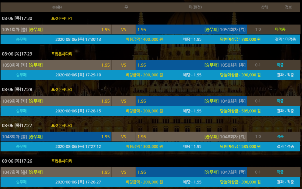 5e7ed2ca3bf703b648452fc6777f958a_1596704