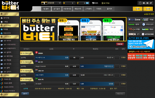 5fa2da3653d2af0003ad028512d063a1_1597505