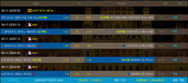 624a5cde42b12105817254269d69f844_1597975