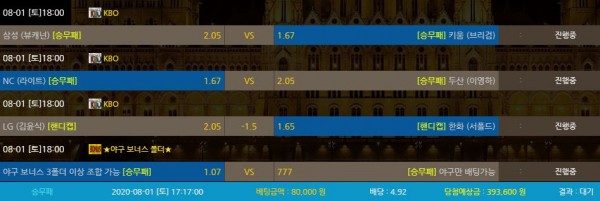 65effc42d7cb171d8cf4f8528abea3ae_1596269