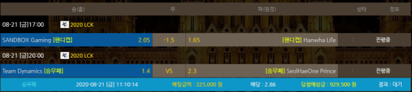 67752e3e6985257ed538e6ebe2a7ca28_1597975