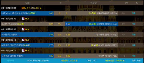 6afcb958ffcb22572c52cc88ba5d6dde_1597286