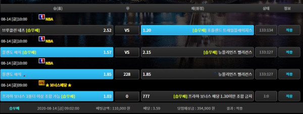 6b64f93ceefa06fb879488b6795329c6_1597378