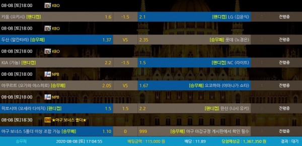 6d3c7b4455513bcf16a8a748a2af72f1_1596873