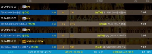 6d928c6567fbb902f616070e3150a4cb_1597911