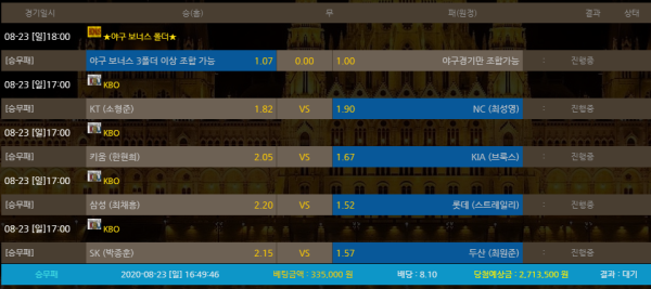 7137f8e87b046ba31ee13e0042e45608_1598168