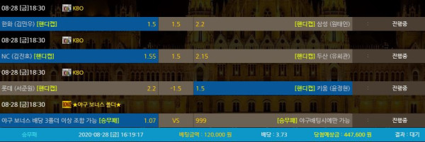 73642b2c4b05f1d1f2a393d21b074327_1598599