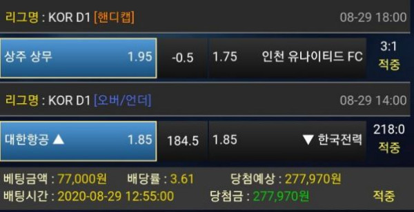 75eafe3054cab96c3fd3b0b2d38e818a_1598700