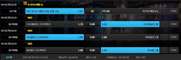 7c3d241065e8c4eb0c3d40e8810a4a92_1596701