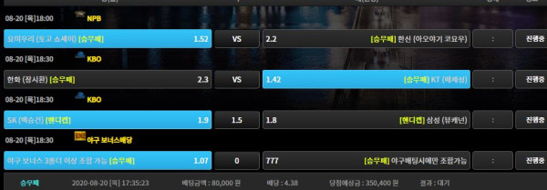 8013c1ead02fbef5a2f76a46f0aadc22_1597913