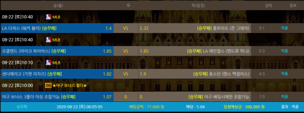 878f76c8a4ab4d5a3019fc87040fbf13_1598075