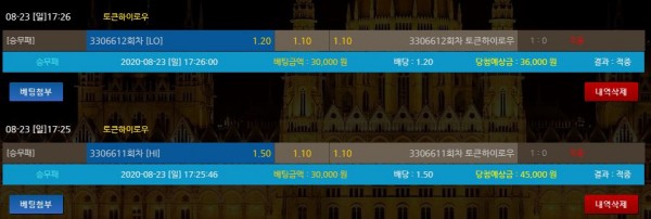 89f1fbf6e89e19e14adec697ae5e4787_1598171