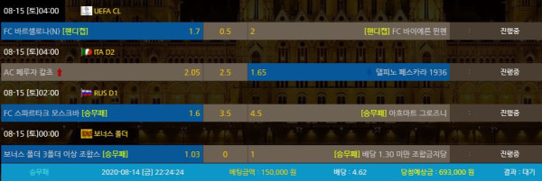 8db49af00a017a7033daaed1f0aa8ff8_1597411