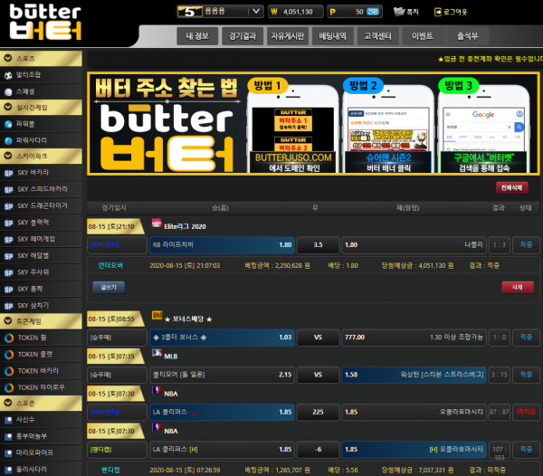 8e6b69d1780e6361d866b0e0cd3df23c_1597505