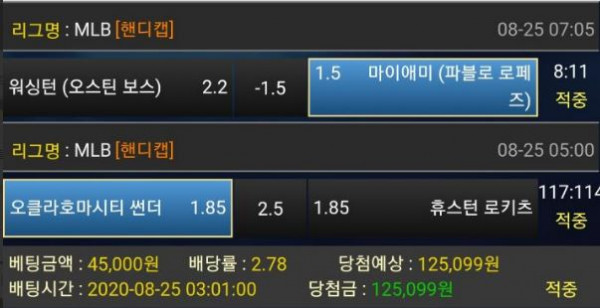 9140cf9cb787c3fbb1e24c1d95441815_1598323