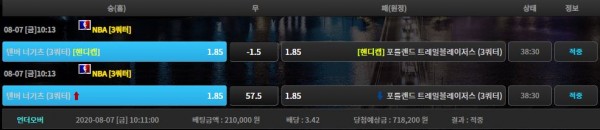 92824c1855f7feede3a1f7c6a67261ef_1596766