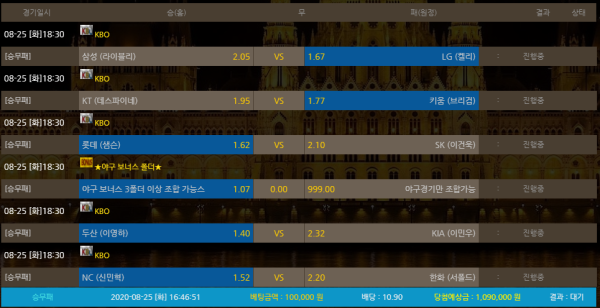 943aeb60dfbadbb6b8a1ffe1c8da64de_1598341