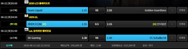 98c3a7b2119c51aae2e56d0743f93399_1598016